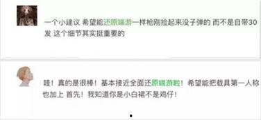 精英二代最新爆料,家族传承背后的真实故事  第3张